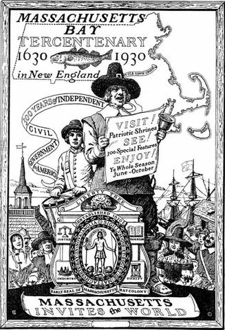 Massachusetts Bay Law