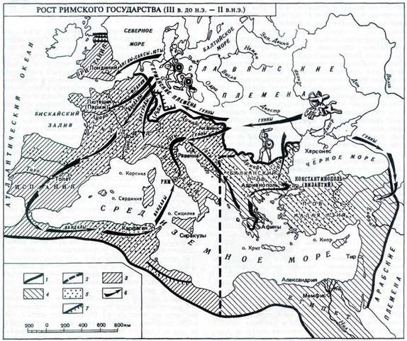 Разделение Римской империи на Западную и Восточную