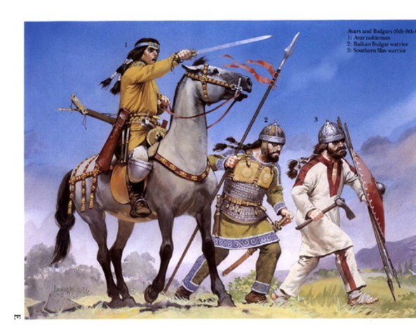 Аварский каганат