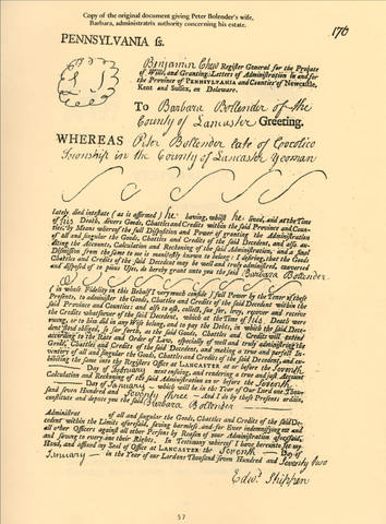 Land Ordinance of 1785