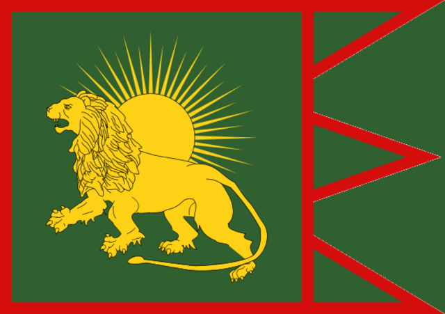 Mughal Empire begins