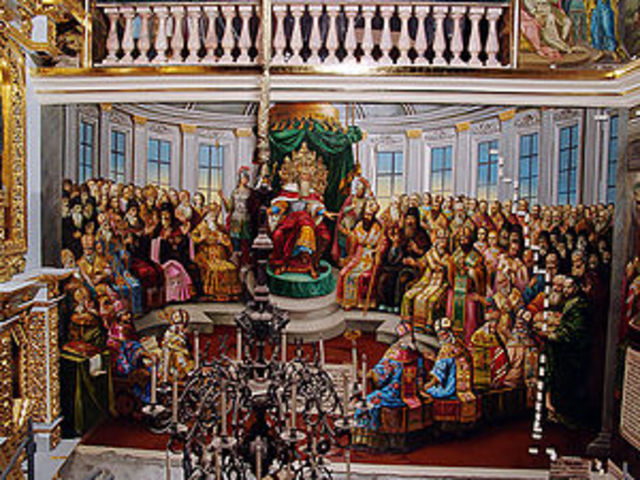 II Вселенский Собор в Константинополе.