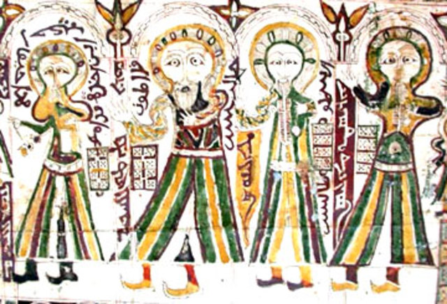 отделение Ассирийской церкви