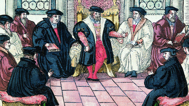 Марбургский диспут