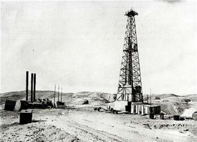 Retiro de tropas británicas en Irán