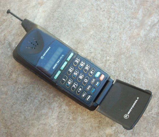 Mi primer celular
