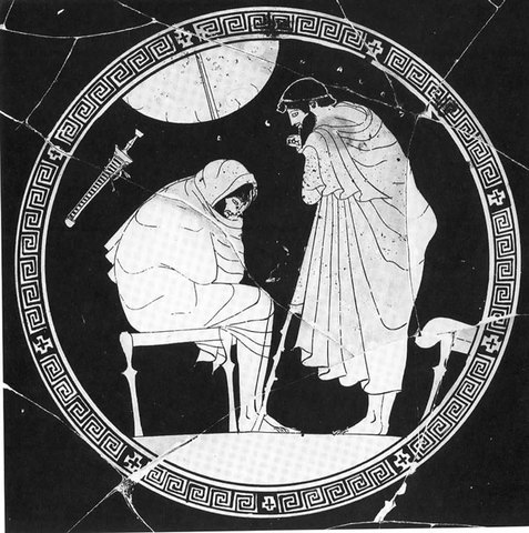 The discovery of Achilles