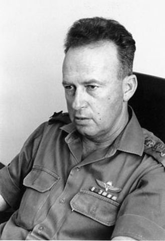 נבחר לרמטכ״ל