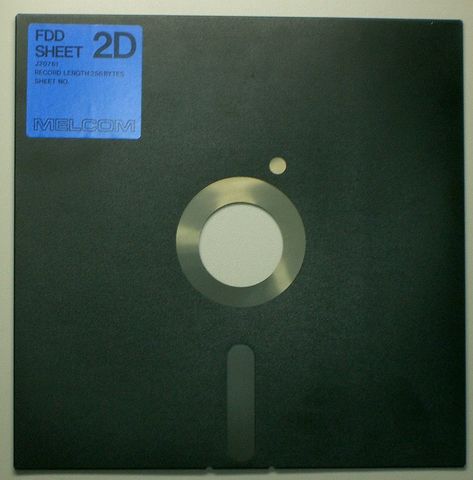 First 1.2-inch Dual Sided Floppy Disk