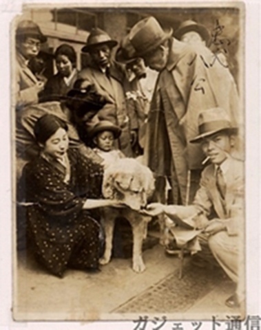 first history about Hachiko