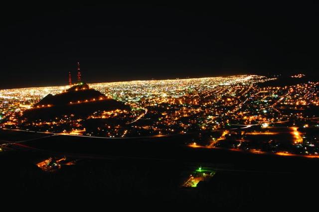 Me Mude a Hermosillo