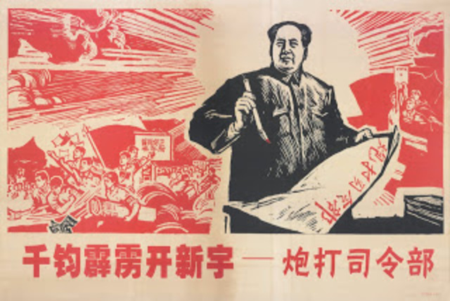 Adoção do regime socialista na china