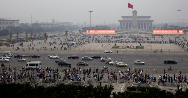 Manifestação da Praça da Paz Celestial