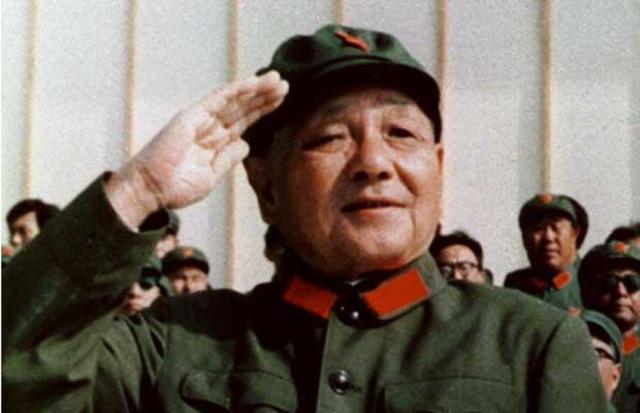 Morte de Deng Xiaoping
