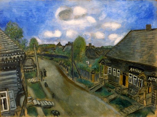 Pintura de Marc Chagall