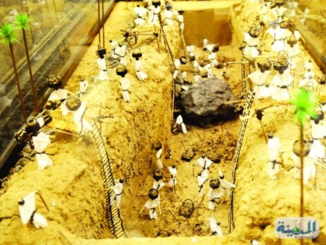 السنة الخامسة للهجرة