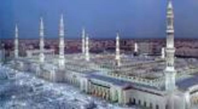 First year of Hijrah