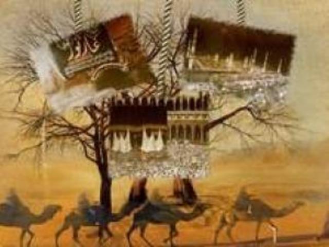 الهجرة إلى المدينة