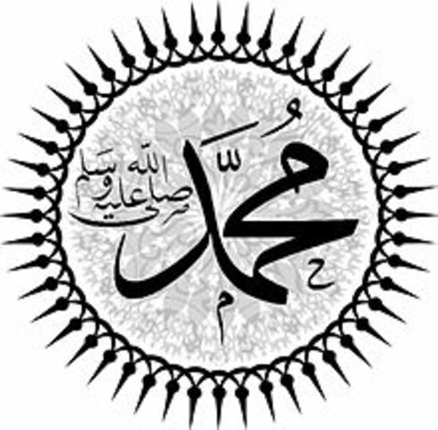 السنة الحادي عشر