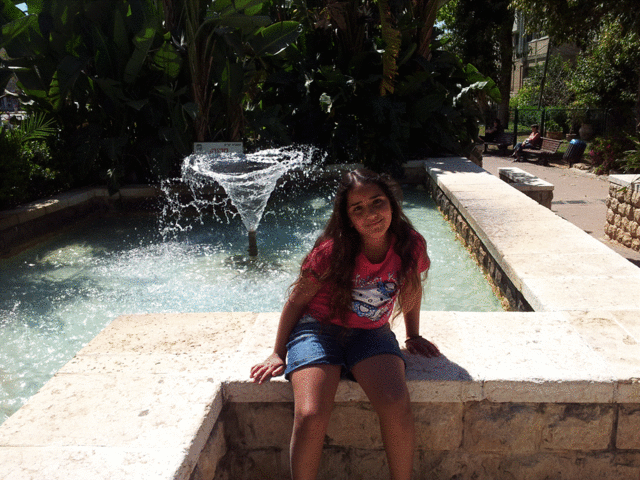 מתי אני נולדתי?