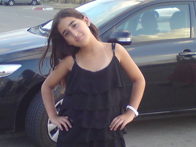 מתי אחותי הגדולה נולדה?