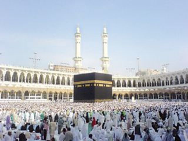 تحويل القبلة