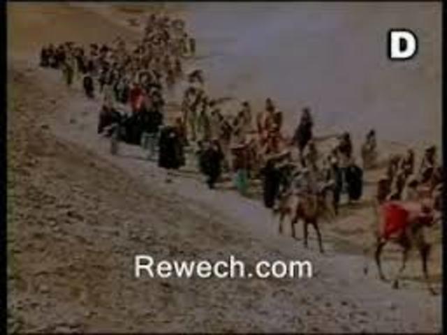 الهجرة من مكة لالمدينة