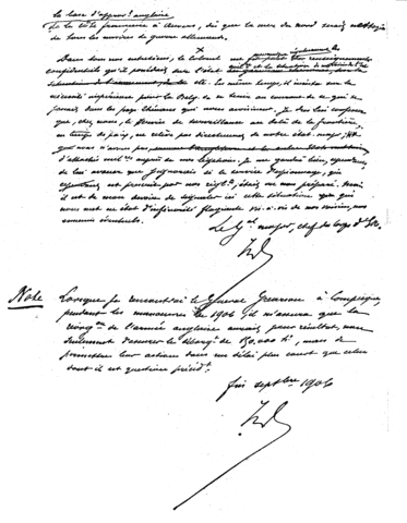 declaration of neutrality