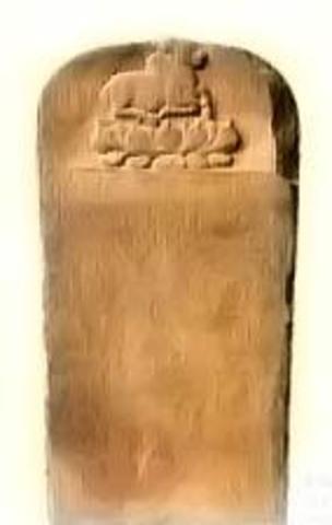 Earliest known Khmer inscription