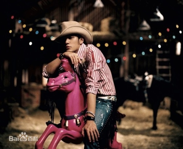 发布专辑《我很忙》