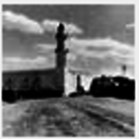 السنة الاولى للهجرة