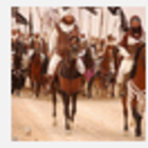 السنة الثانية للهجرة