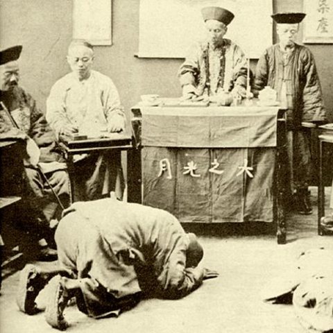 Conflict between Great Britain and China