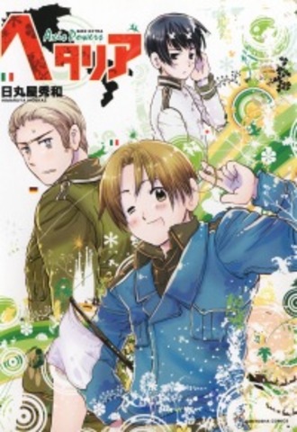 Lançamento mangá Hetalia