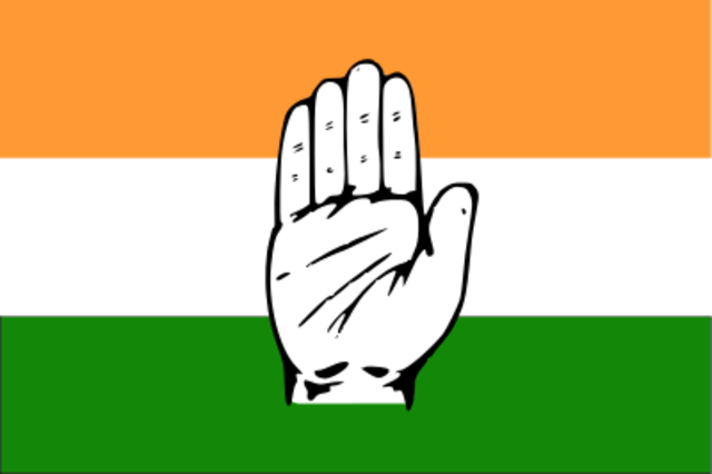 Commitment (Indian National Congress)