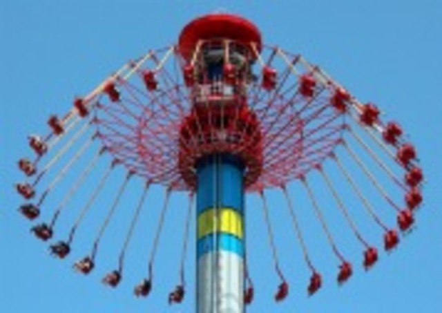 WindSeeker