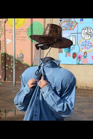 פורים כיתה ה