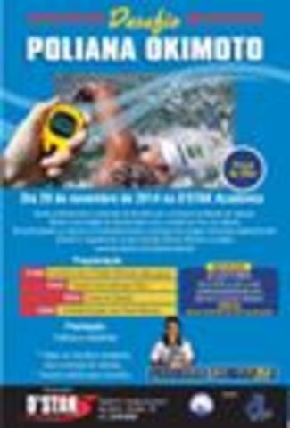 ian-Campeonato mundial de esportes aquaticos de 2001