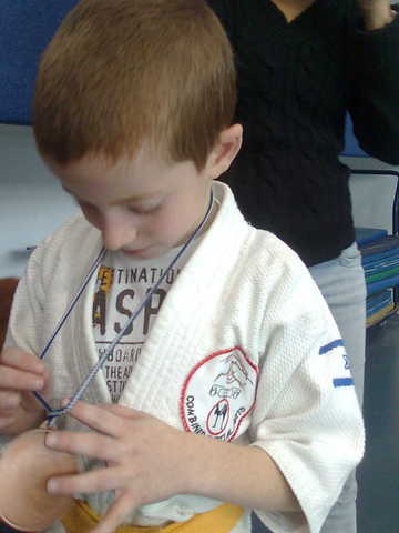 הגביע הראשון שלי