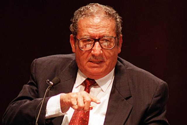 Presea Ciudad de México