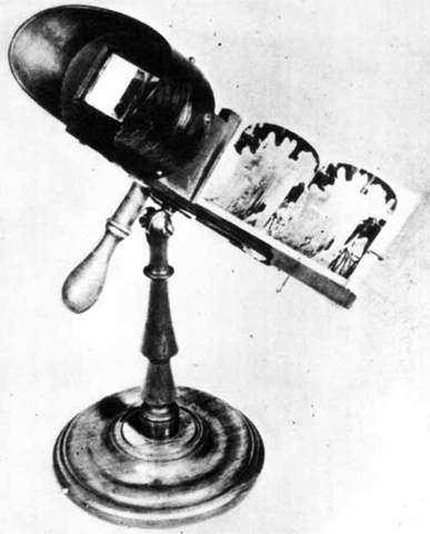 Призменный стереоскоп