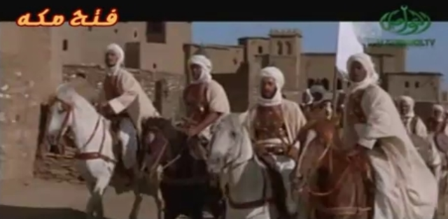 السنة الثامنة