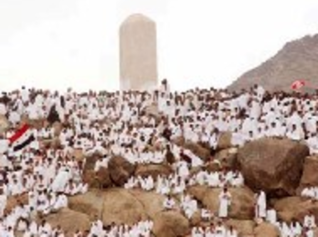 السنة العاشرة