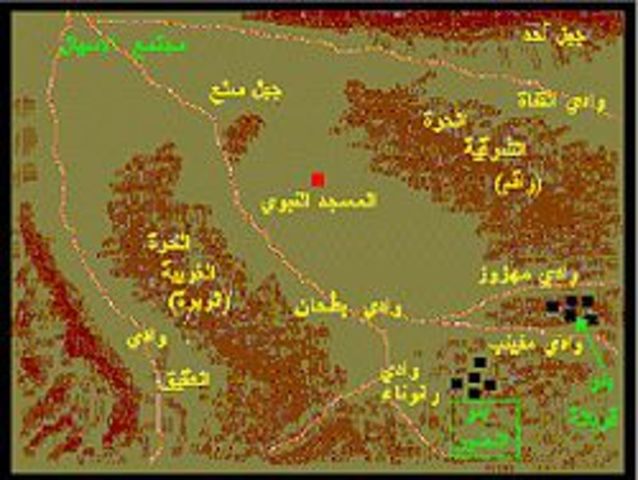 غزوة بني النضير - السنة الرابعة للهجرة