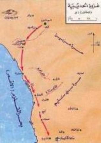 السنة السادسة للهجرة صلح الحديبية -