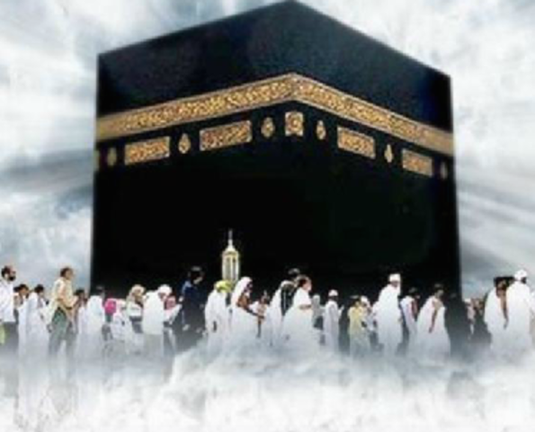 حجة الوداع السنة العاشرة للهجرة -