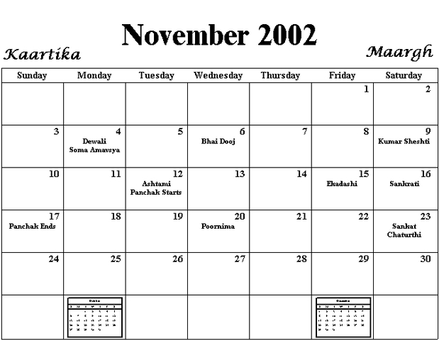 My first Thanksgiving.