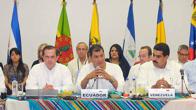 Ecuador y la Comunidad Andina de Naciones