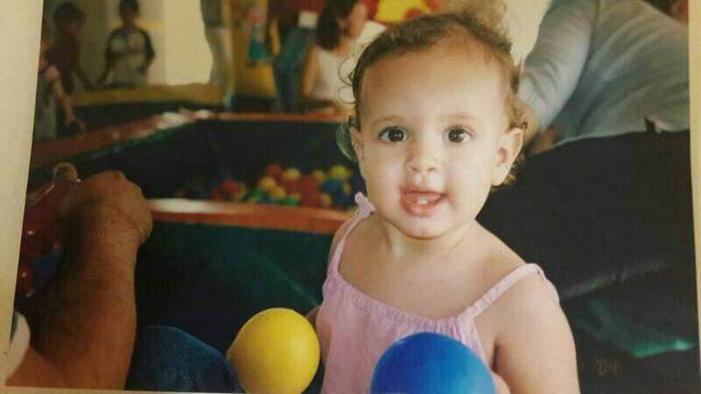 תאריך הילדה הראשונה-עומר