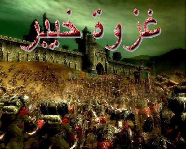 السنه السابعه